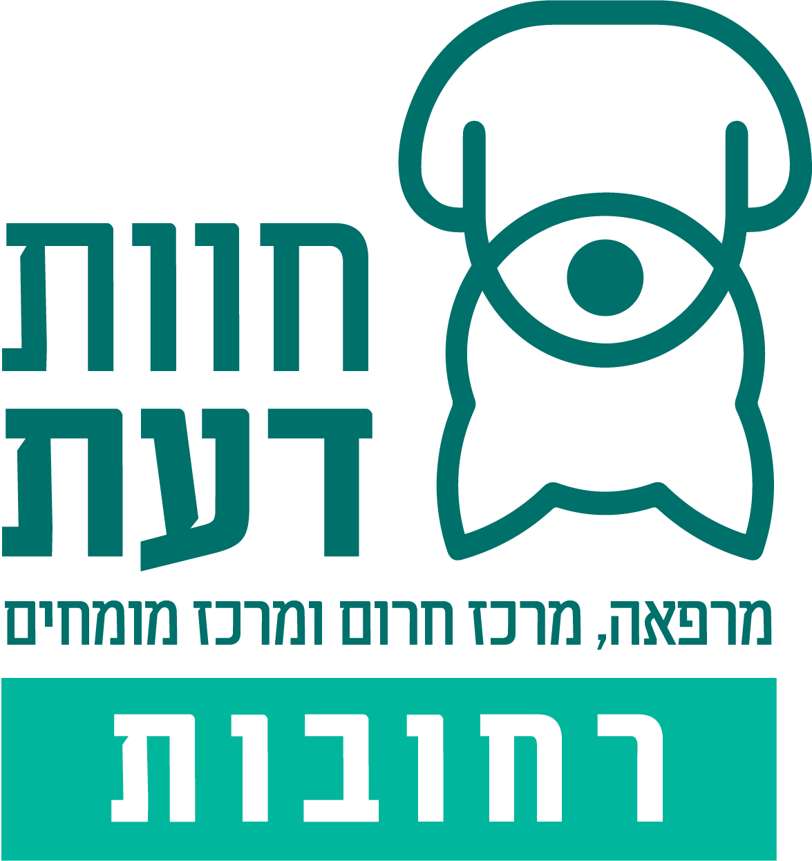 לוגו אתר חוות דעת - מעבר לעמוד הבית