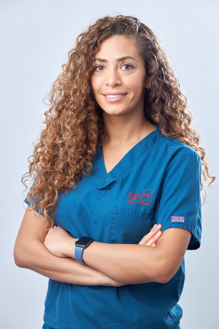 ד״ר רימא הלון - פרופיל איש צוות