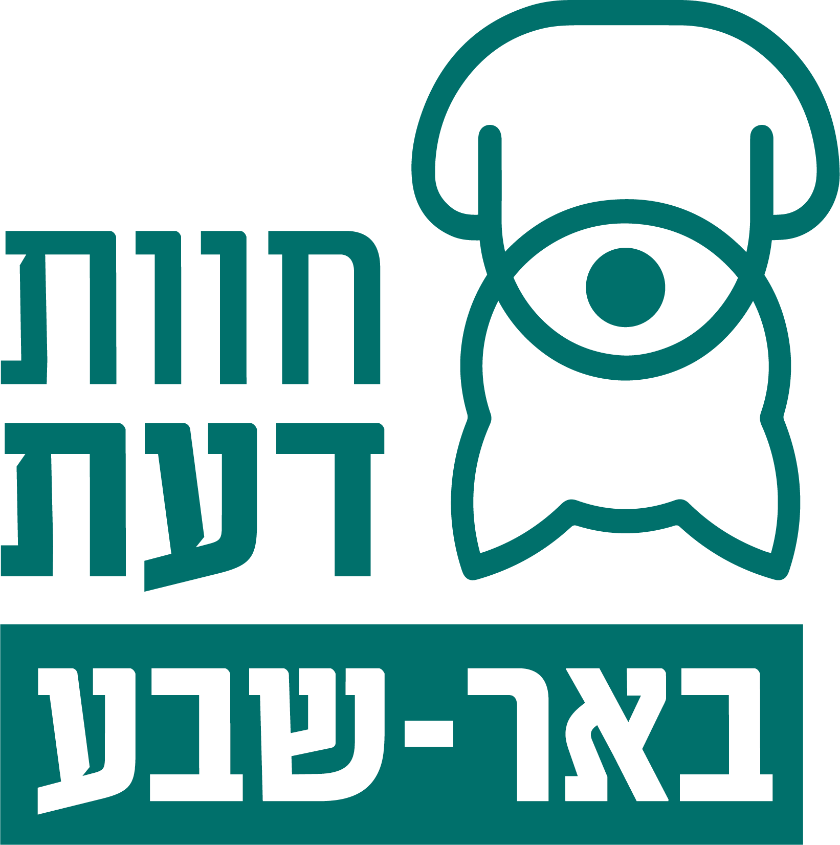 לוגו אתר חוות דעת - מעבר לעמוד הבית
